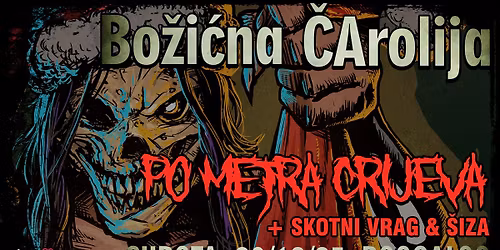 Po' Metra Crijeva "Bo\u017ei\u0107na \u010cArolija" \/ Bogaloo \/ 20.12.'25.