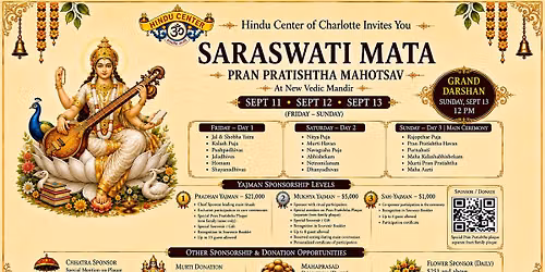 Saraswati Mata Pran Pratishtha Mahotsav