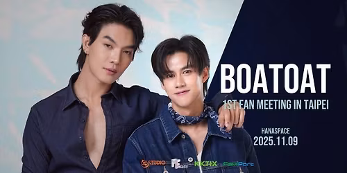 BoatOat 1st Fan Meeting in Taipei