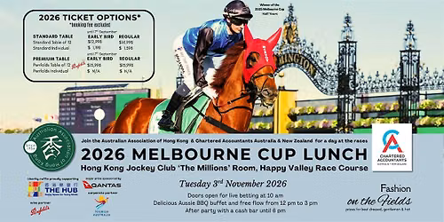OZHK x CAANZ Melbourne Cup Lunch