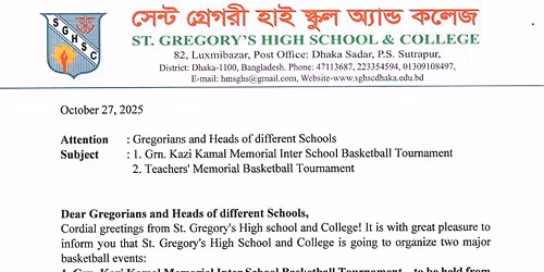 Teachers Memorial Basketball Tournament 2025