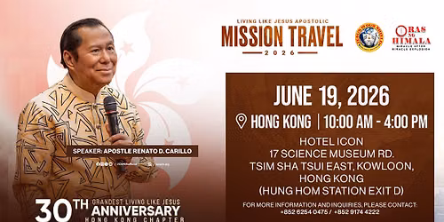 JIOSWM Hong Kong Chapter 30th Anniversary
