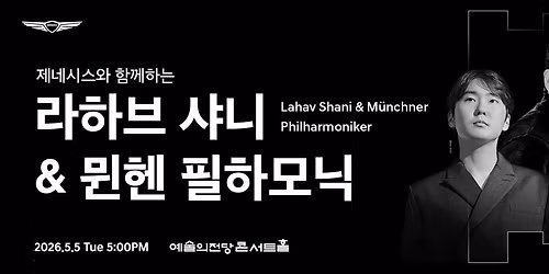 \ub77c\ud558\ube0c \uc0e4\ub2c8 & \ubb8c\ud5e8 \ud544\ud558\ubaa8\ub2c9