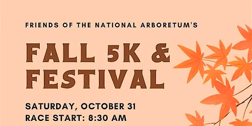 Fall Festival 2026