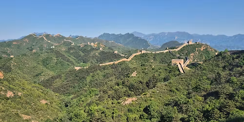 Trek China Information Evening