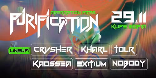 Aberration pres. PURIFICATION