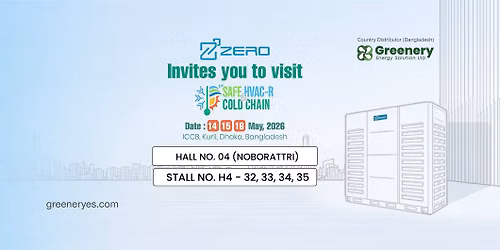 11th SAFE HVAC-R & Cold Chain Expo 2026 — International Convention City Bashundhara - ICCB
