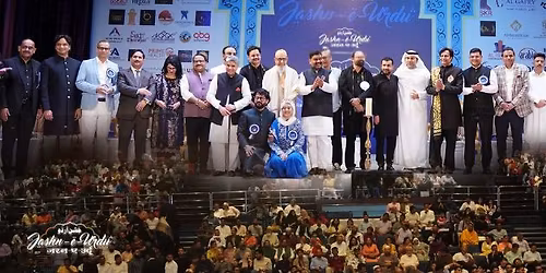 Jashn e Urdu Mushaira & Kavi Sammelan 2025