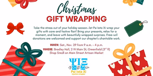 Christmas Gift Wrapping Fundraiser