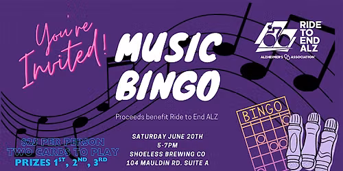 Music Bingo for the Brain