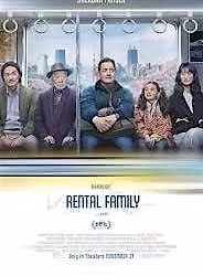 Rental Family