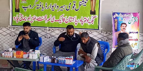 Free Medical Camp