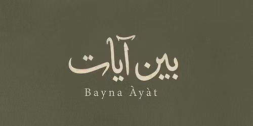 Bayna \u0100y\u0101t \u2014 A Qur\u2019an Reflection Circle - Surah Ibrahim