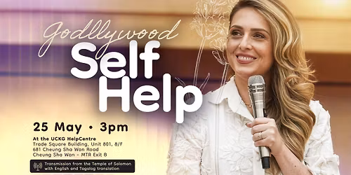 Godllywood Self Help