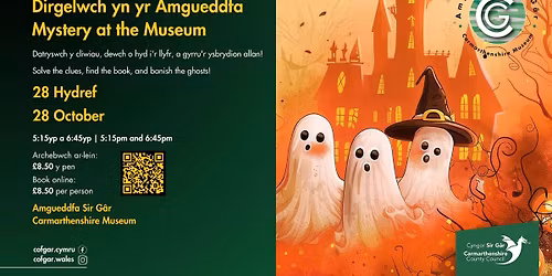 Dirgelwch yn yr Amgueddfa