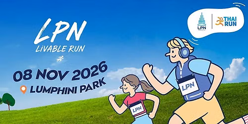 LPN Livable Run 2026