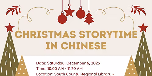 Celebrate Christmas with Charlotte Chinese Story Time