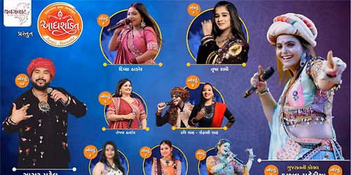 Adhyashakti Iconic Navratri by Thanganat