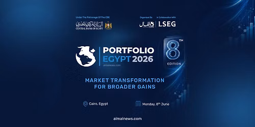 Portfolio Egypt 2026 — Down Town - Cairo