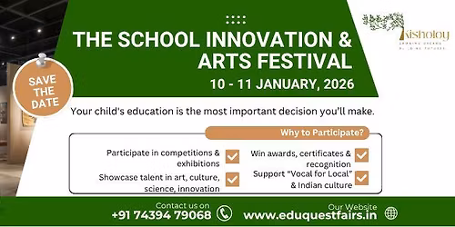 KISHOLOY 2026 The School Innovation & Arts Festival