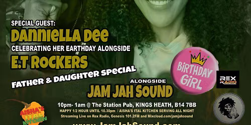 Jam Jah Mondays: Danniella Dee's Earthstrong % ET. Rockers