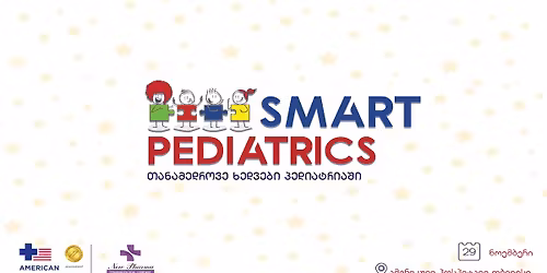 \u10de\u10d4\u10d3\u10d8\u10d0\u10e2\u10e0\u10d8\u10e3\u10da\u10d8 \u10d9\u10dd\u10dc\u10e4\u10d4\u10e0\u10d4\u10dc\u10ea\u10d8\u10d0 \u10d0\u10db\u10d4\u10e0\u10d8\u10d9\u10e3\u10da \u10f0\u10dd\u10e1\u10de\u10d8\u10e2\u10d0\u10da \u10d7\u10d1\u10d8\u10da\u10d8\u10e1\u10e8\u10d8