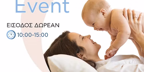 The Mom Event