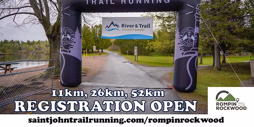 2026 Rompin' Rockwood