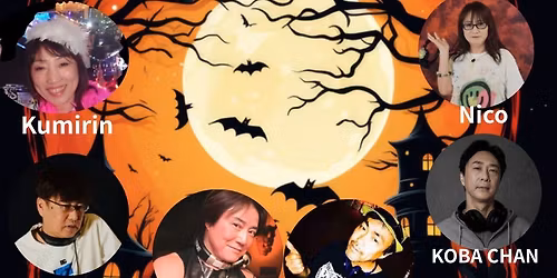 HALLOWEEN Mystical Night🎩 MAHARAJA ANNEX