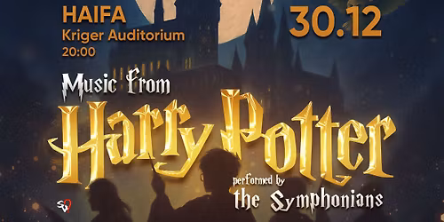 Music from Harry Potter performed by The Symphonians in Haifa