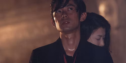 The Trap (New Restoration) 