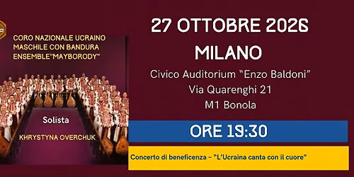 Concerto di beneficenza "L'UCRAINA CANTA CON IL CUORE"