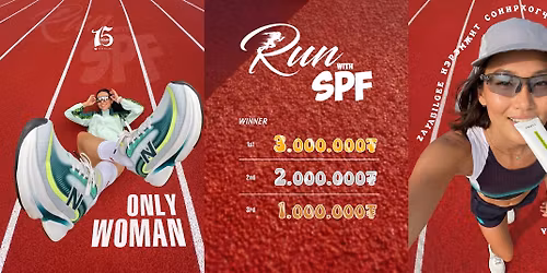 "RUN WITH SPF" \u0421\u041e\u041d\u0418\u0420\u0425\u041e\u0413\u0427\u0414\u042b\u041d \u0413\u04ae\u0419\u041b\u0422\u0418\u0419\u041d \u0422\u042d\u041c\u0426\u042d\u042d\u041d