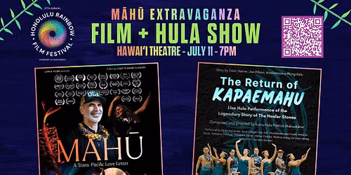 M\u0101h\u016b Extravaganza - Film+Hula at Hawai\u02bbi Theatre