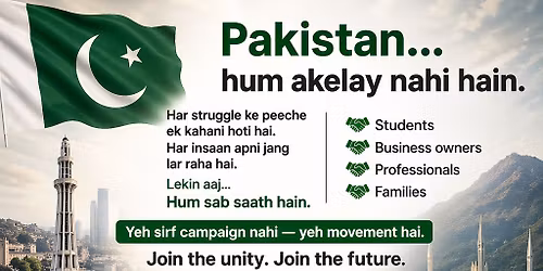 Akelay Nahi   Hum Sab Tumhary Saath Hain