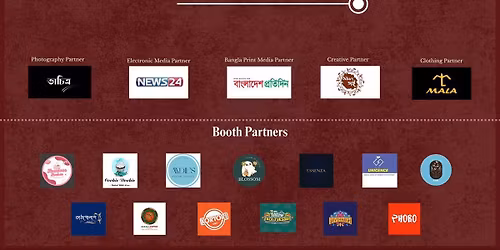 DEML Winter Fest 2025