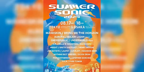 Parking Belle & Sebastian