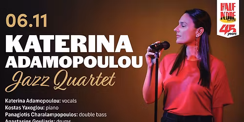KATERINA ADAMOPOULOU JAZZ QUARTET
