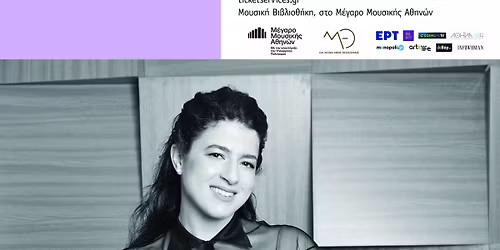 \u039f\u03b9 \u03bd\u03ad\u03bf\u03b9 \u03b3\u03b9\u03b1 \u03c4\u03bf\u03bd \u039c\u03af\u03ba\u03b7: \u039b\u03c5\u03b4\u03af\u03b1 \u0399\u03b1\u03c4\u03c1\u03ac\u03ba\u03b7