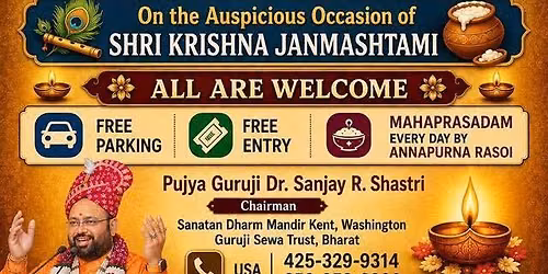 LAKSHMI NARAYAN VIGRAHA PRAN PRATISHTHA MAHOTSAV