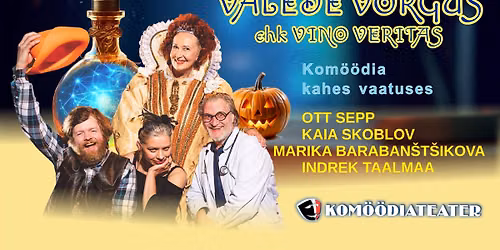Kom\u00f6\u00f6diateatri etendus "Valede v\u00f5rgus"