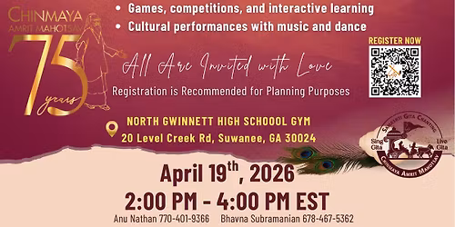 Samashti Gita Chanting