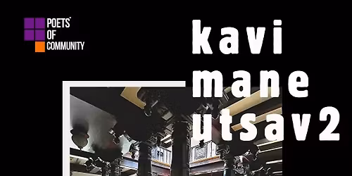 Kavi Mane Utsav- 2