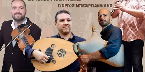 Θρακιώτικο Γλέντι στο Lüdenscheid 