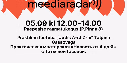 Praktiline t\u00f6\u00f6tuba \u201eUudis A-st Z-ni\u201c \ud83d\udce2 \u041f\u0440\u0430\u043a\u0442\u0438\u0447\u0435\u0441\u043a\u0430\u044f \u043c\u0430\u0441\u0442\u0435\u0440\u0441\u043a\u0430\u044f \u00ab\u041d\u043e\u0432\u043e\u0441\u0442\u044c \u043e\u0442 \u0410 \u0434\u043e \u042f\u00bb