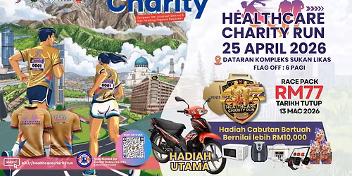 Healthcare Charity RUN 2026