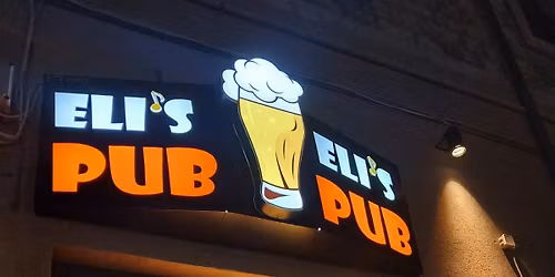 \ud83c\udfb8 \u05dc\u05d4\u05e7\u05ea \u05d2\u05d9\u05e1\u05e0\u05d5 \ud83e\udd18