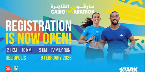 Cairo Half Marathon 2026