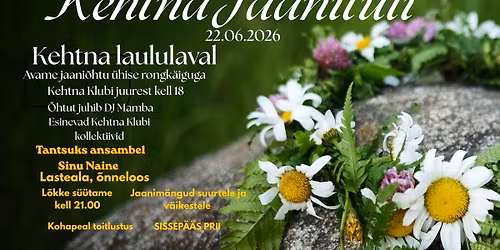 Kehtna jaanituli