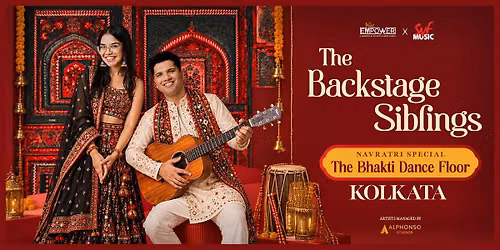 Backstage Siblings - Bhakti Dance Floor